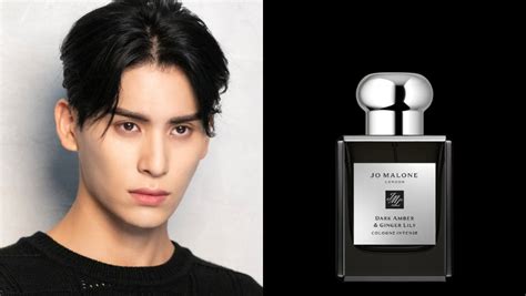 kpop idols perfume male.